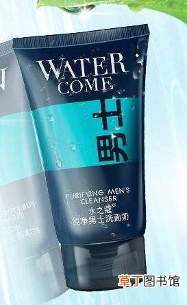 毛孔粗大用什么洗面奶好