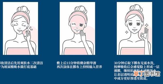 医用冷敷贴有什么护肤效果