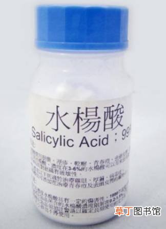 水杨酸对祛痘有用吗