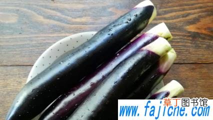 茄子吃着有点硬是没熟吗 茄子没熟透能吃吗