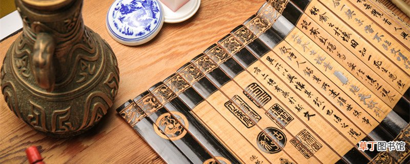 天下第一行书是什么 天下第一行书是什么书法
