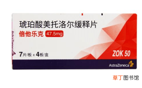 倍他乐克可以吃半片吗-倍他乐克能吃半片吗