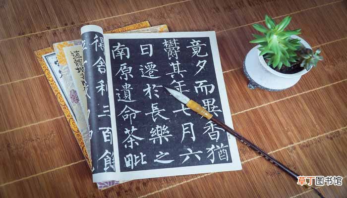金字旁的字有哪些 金字旁的字有哪些字
