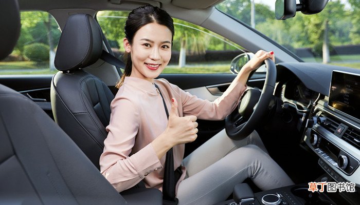 满意的近义词 满意的近义词是什么