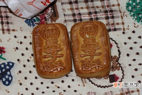 墨子酥的简介-墨子酥的营养价值