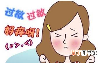红血丝可以用美白面膜吗