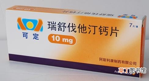 瑞舒伐他汀钙片的作用-瑞舒伐他汀钙片适用病症