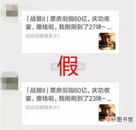 下载红包来了语音提醒功能 下载红包来了语音提醒