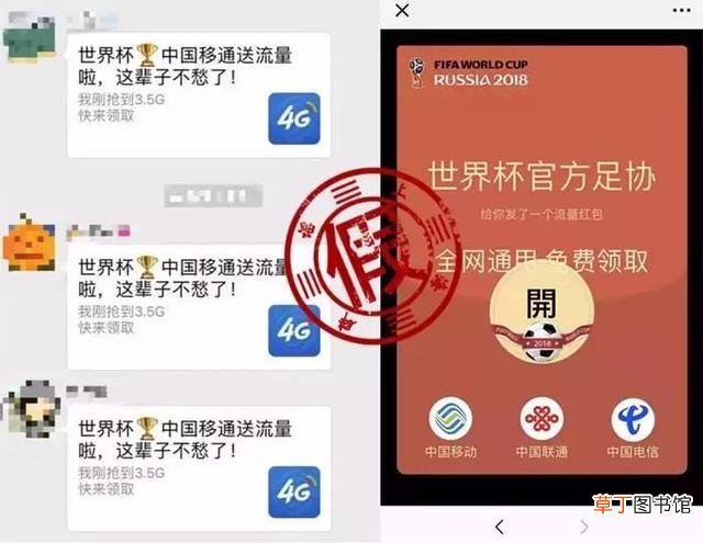 下载红包来了语音提醒功能 下载红包来了语音提醒