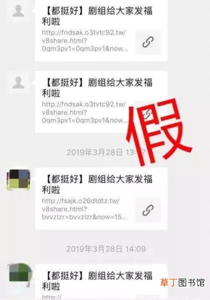 下载红包来了语音提醒功能 下载红包来了语音提醒