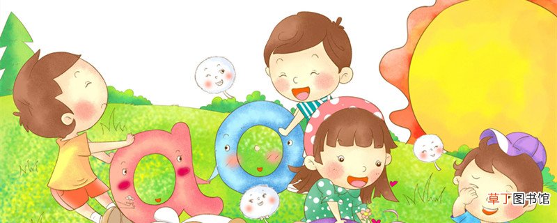 /t?/音标发音 /t?/音标发音是