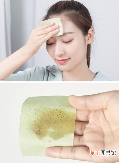 早上起来脸油怎么改善