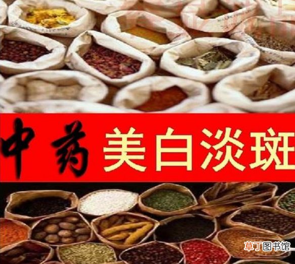 正青春中药面膜合法吗