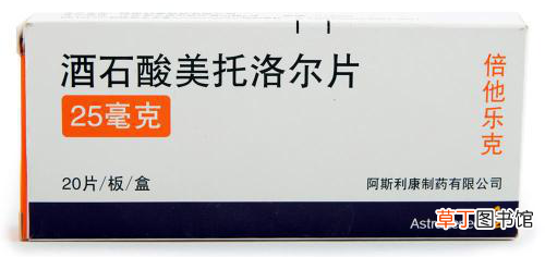 长期服用倍他乐克的副作用-长期服用倍他乐克有什么不好