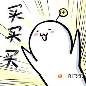 京东618从几号到几号 2021年的京东618大促