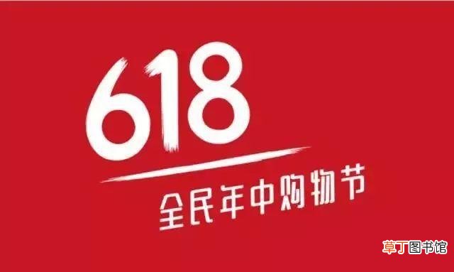 2021下半年显卡会降价吗 2021京东618显卡