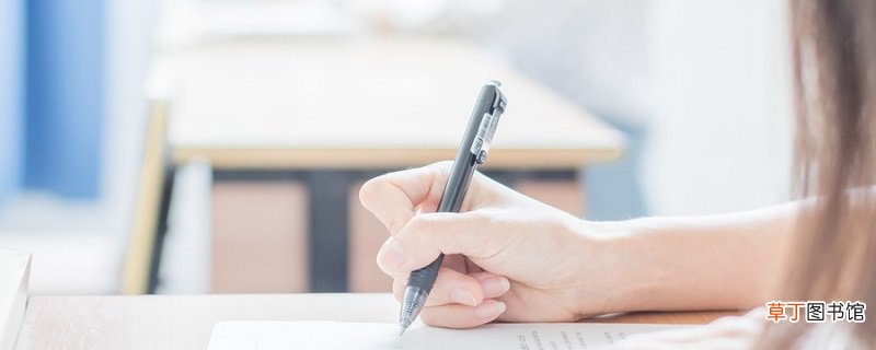 个人主要事迹怎么写 个人主要事迹怎么写范文