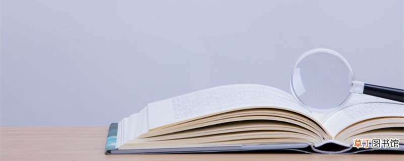 傲慢与偏见读后感 傲慢与偏见让我明白了什么
