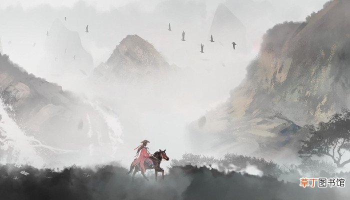 史进性格特点 史进的性格特点