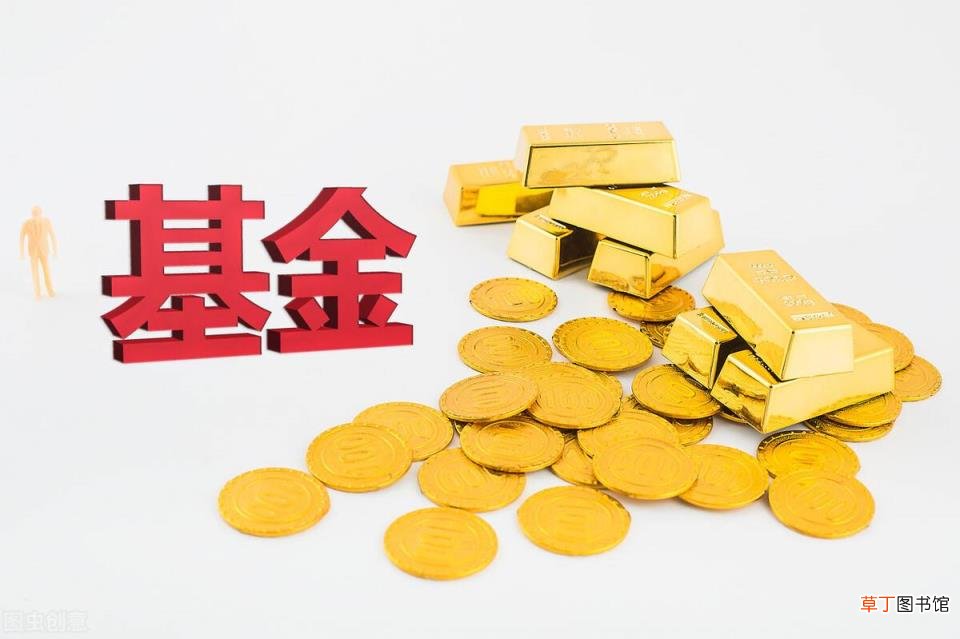 如何购买理财产品 如何理财适合新手