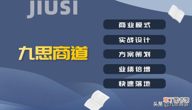 如何购买白银 加盟银饰品店赚钱吗