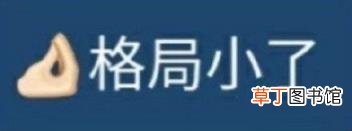 如何购买社保 自买社保要怎样办理