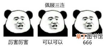 如何购买社保 自买社保要怎样办理