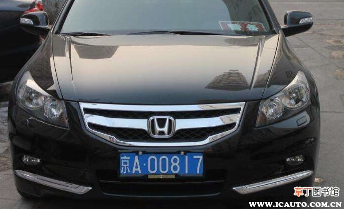 京a牌照厉害吗？什么人能用京a的车牌号