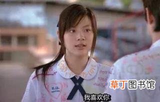 如何谈恋爱 女孩如何谈恋爱