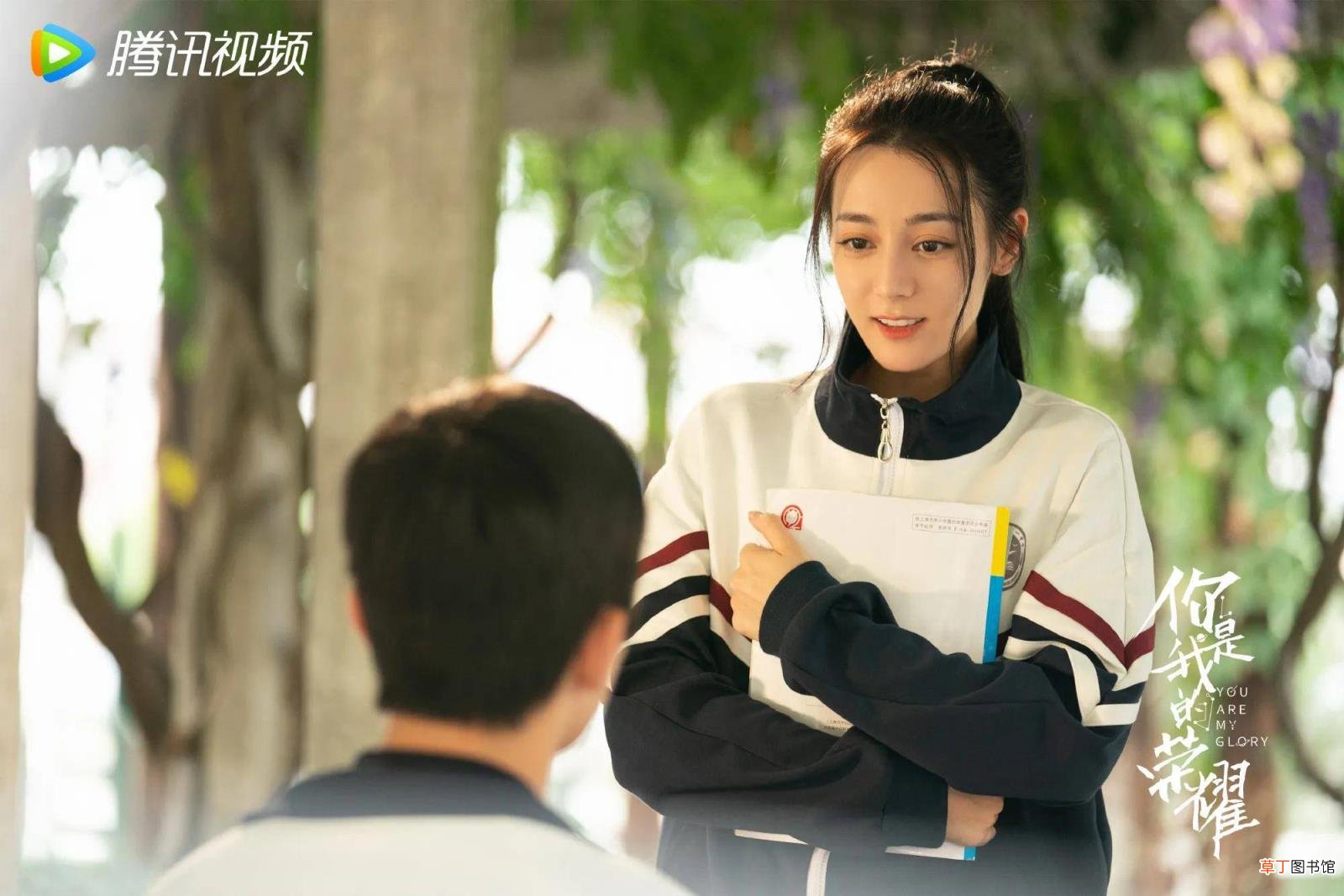 如何谈恋爱 女孩如何谈恋爱