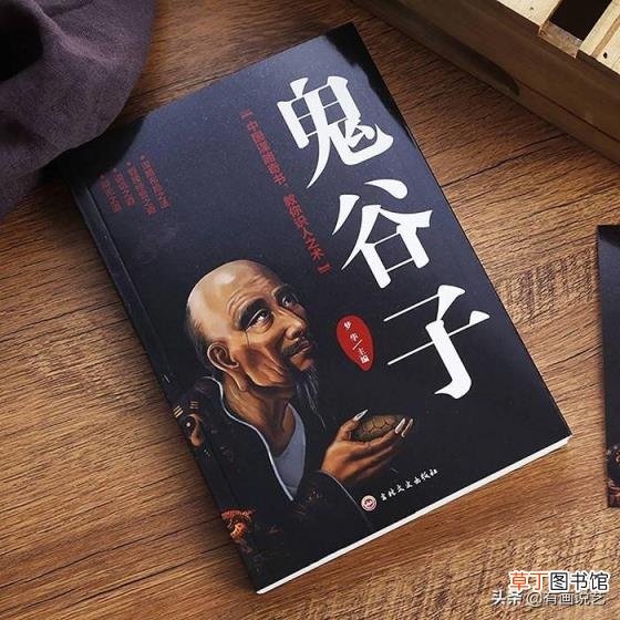 如何说话有条理 学会高情商说话
