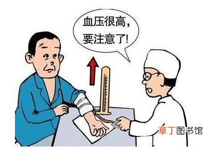 高血压病人不能吃什么-高血压病人忌口的都有哪些