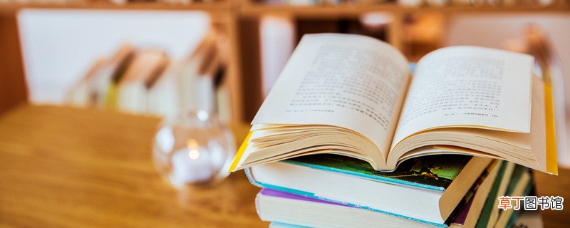 文学体裁根据结构可分为哪四种 文学体裁根据结构分为哪四种