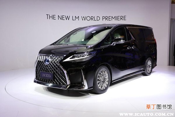 L车标什么车？L字母的车是什么牌子