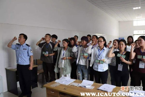 科目三安全文明常识是科目四吗？安全文明常识能考几次