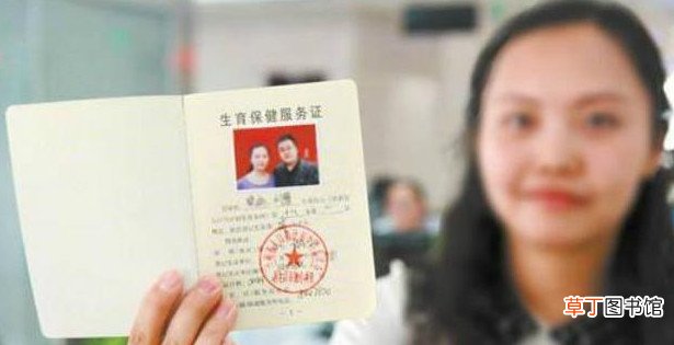2021年生小孩要办准生证吗 2021年需要办准生证吗