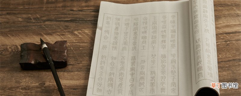 孟门山文言文翻译 孟门山文言文的译文