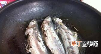 最简单的懒人做鱼法——好吃不贵的鲅鱼