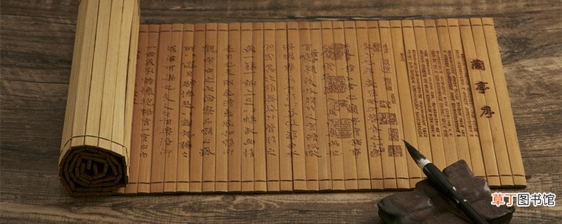 况守时府治被火焚全文翻译 况守时府治被火焚的译文