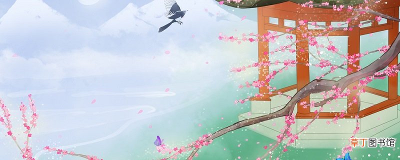 春最后三段赏析 春最后三段写了什么