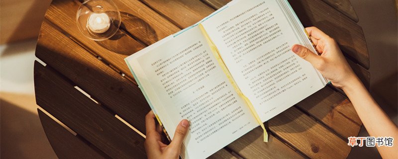 关关难过关关过,前路灿灿亦漫漫出自哪里 关关难过关关过,前路灿灿亦漫漫谁说的