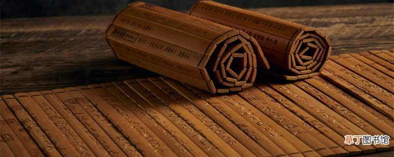 一生二二生三三生万物是什么意思 一生二二生三三生万物的意思