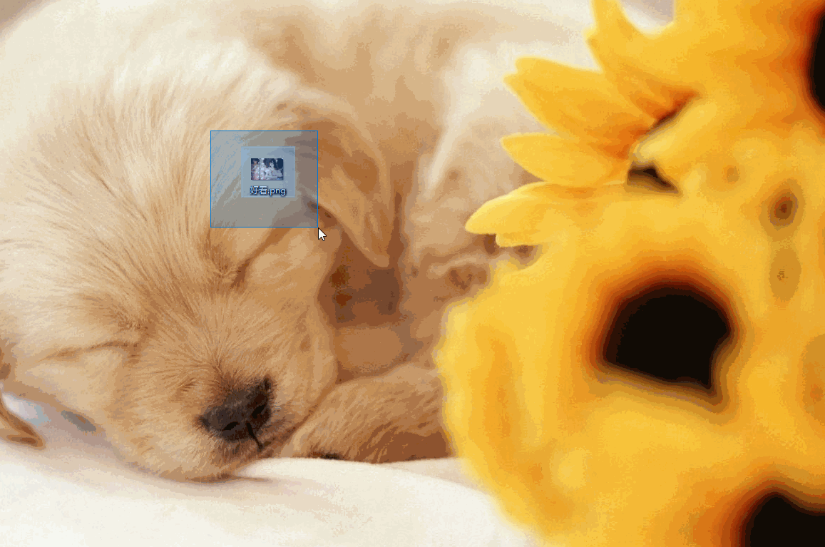 WIN10桌面设置护眼模式 win10桌面设置
