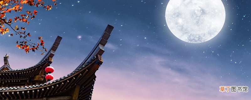 十五夜望月写作背景 十五夜望月是哪首诗