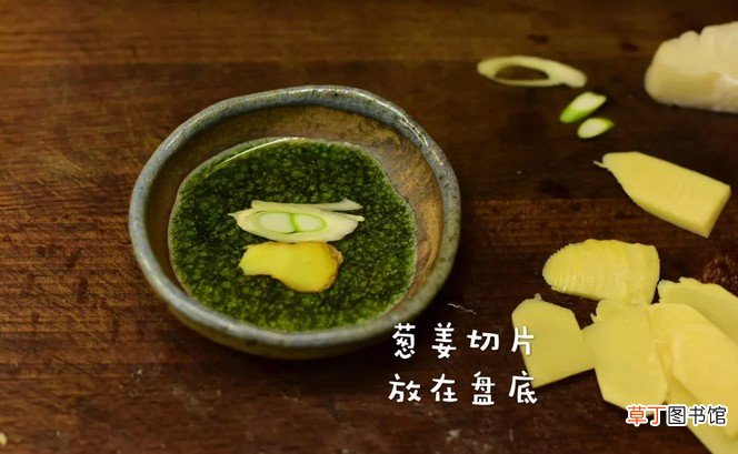 最适合孩子吃的深海鱼 深海鱼5分钟截屏