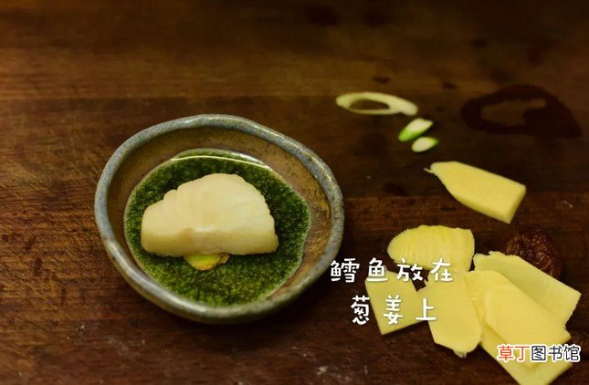 最适合孩子吃的深海鱼 深海鱼5分钟截屏