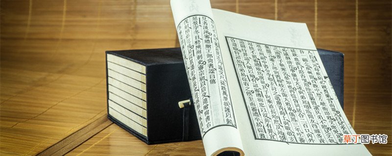 朱熹朱子家训全文翻译 朱子家训怎么翻译