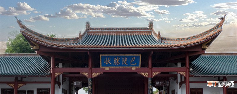 居庙堂之高则忧其民的其是什么意思 居庙堂之高则忧其民的其的意思
