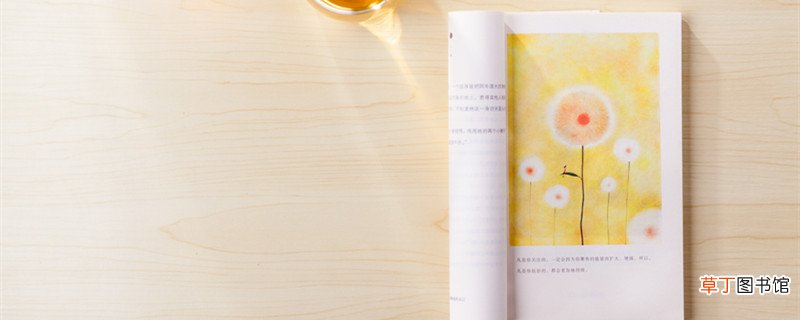 朱自清的散文有哪些 朱自清主要的散文有哪些
