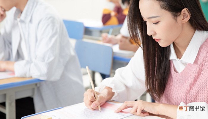 何为其然也怎么翻译 何为其然也的翻译